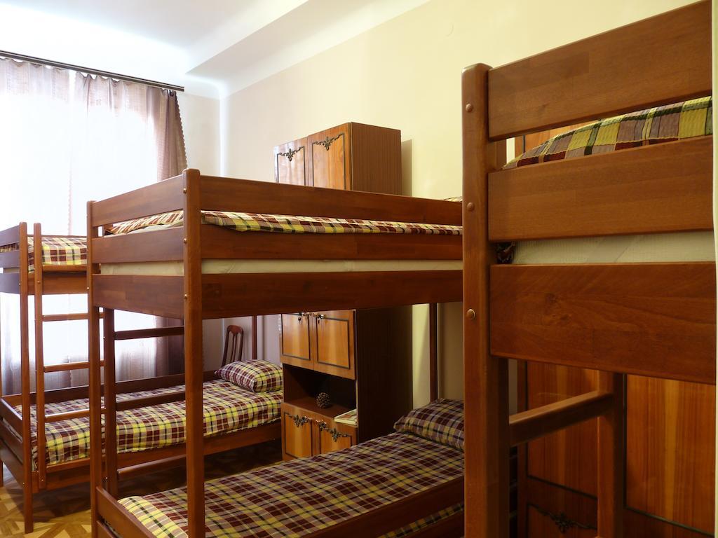 Voyager Hostel Leópolis Habitación foto